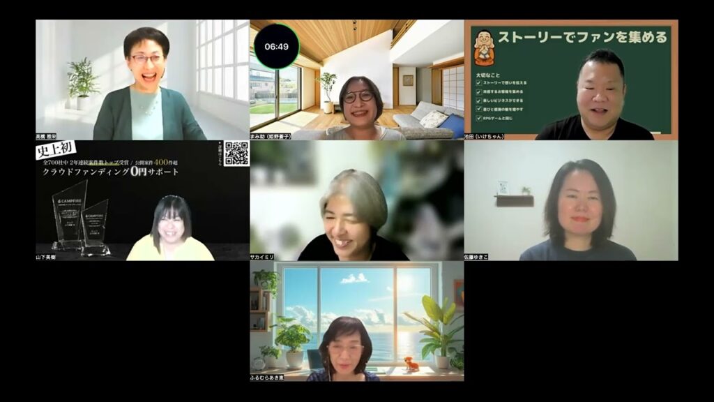ラボちゃんが紹介！わくわく成長タイムで学ぶブランディングLABO実践勉強会